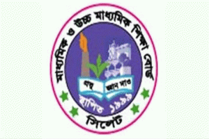 সিলেটে নকলমুক্ত পরিবেশে এইচএসসি পরীক্ষা শুরু