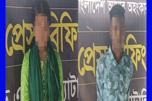সিলেটে এসএসসি পরীক্ষার্থীকে অপহরণ, নেত্রকোনা থেকে অভিযুক্ত গ্রেপ্তার