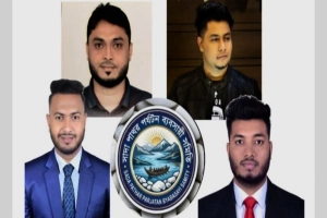ভোলাগঞ্জ সাদা পাথর পর্যটন ব্যবসায়ী সমিতির নতুন কমিটি গঠন
