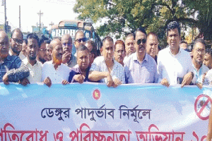 ছাতকের গোবিন্দগঞ্জে পরিচ্ছন্নতা অভিযান, অংশ নিলেন এমপি মিলন