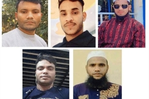 কাতারে নিহত ৫ বাংলাদেশির মরদেহ দ্রুত দেশে আনার উদ্যোগ