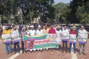 মাধবপুরে দ্বিতীয় দিনেও শিক্ষকদের কর্মবিরতি
