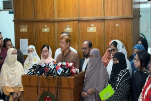 সংরক্ষিত নারী আসনে ১১ দলীয় ঐক্যের ১৩ প্রার্থীর মনোনয়নপত্র জমা