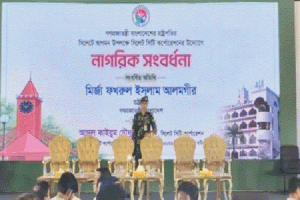 রাষ্ট্রপতির সংবর্ধনায় সিলেট বিএনপিতে কোন্দলের ছায়া