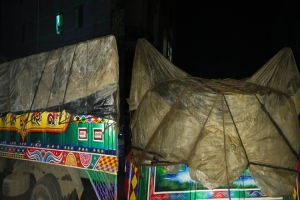ওসমানীনগরে এবার ‘বৈধ’ জিরার চালান ছাড়ল পুলিশ