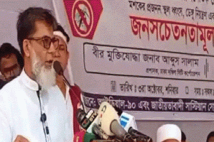ডেঙ্গু নিয়ন্ত্রণে জনগণকেও দায়িত্ব নিতে হবে: প্রতিমন্ত্রী হাবিব