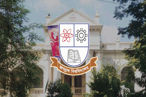 প্রধানমন্ত্রী স্বর্ণপদক পাচ্ছেন জবির ১৬ শিক্ষার্থী