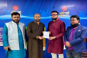 জমিয়ত ছেড়ে এবি পার্টিতে যোগ দিলেন সুনামগঞ্জ-৩ আসনের নেতা সৈয়দ তালহা আলম
