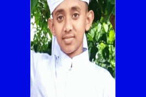 হবিগঞ্জে ফের মাদ্রাসাছাত্র নিখোঁজ, বাড়ছে আতঙ্ক