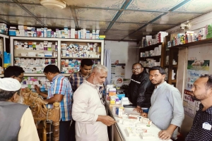 তাহিরপুরে ৩ ফার্মেসিকে ১৫ হাজার টাকা জরিমানা
