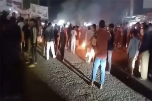 ছাতকে সড়ক অবরোধ করে জামায়াতের বিক্ষোভ