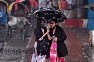 চার বিভাগে ফের ভারি বৃষ্টির আভাস, ভূমিধসের আশঙ্কা