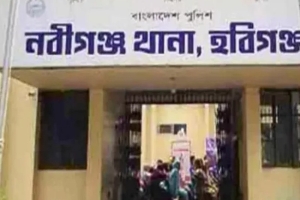 নবীগঞ্জে মোবাইল রিচার্জ নিয়ে কলহের জেরে অন্তঃসত্ত্বা গৃহবধূর আত্মহত্যা