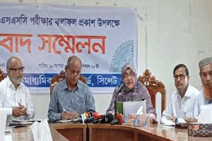 সিলেট বোর্ডে বড় ধরনের ধস: ১৮ বছরে সর্বনিম্ন পাসের হার