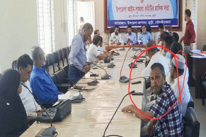 জুড়ীতে সরকারি সভায় নিষিদ্ধ দলের নেতার হাজিরায় তুমুল হুলুস্থুল!
