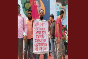 শ্রীমঙ্গলে গভীর রাতে বাসা থেকে ‘জুলাই যোদ্ধা’ বাবুল গ্রেপ্তার, মুক্তির দাবি