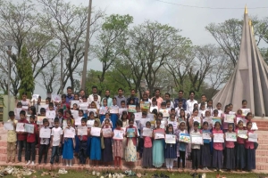 ‎শান্তিগঞ্জে চিত্রাঙ্কন প্রতিযোগিতা অনুষ্ঠিত