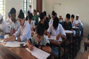 লাখাইয়ে শিক্ষার্থীদের মেধাভিত্তিক পরীক্ষা অনুষ্ঠিত