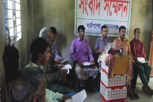 ‌বিএনপির কমিটিতে আওয়ামী লীগ!