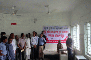 দোয়ারাবাজারে রক্তদান ও গ্রুপ নির্ণয় কর্মসূচি অনুষ্ঠিত