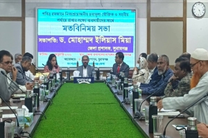 রমজানে বাজারদর সহনীয় রাখতে সুনামগঞ্জে জেলা প্রশাসনের কঠোর হুঁশিয়ারি