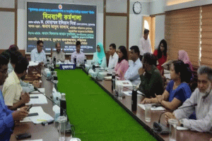 সুনামগঞ্জে হাওর এলাকার ভাষা ও সংস্কৃতির বৈচিত্র অন্বেষণ শীর্ষক সেমিনার