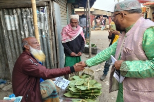 নৌকার বিকল্প এখন লাঙ্গল: আওয়ামী লীগ ভোটারদের প্রতি জাপা প্রার্থীর আহবান