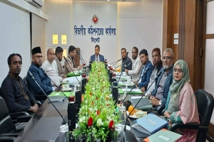 রেড ক্রিসেন্ট সোসাইটি সিলেট ইউনিটের নব নির্বাচিত কমিটির প্রথম সভা অনুষ্ঠিত