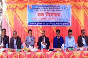 সুনামগঞ্জে কৃষি উন্নয়নে গজারিয়া খাল খনন কার্যক্রমের শুভ সূচনা