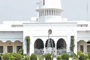 রাষ্ট্রপতি নির্বাচনের জন্য ভোটার তালিকা প্রকাশ