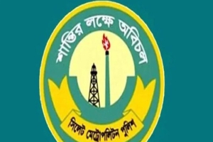 সিলেটে মাসব্যাপী মাদকবিরোধী র‍্যালি ও সমাবেশ আজ থেকে শুরু