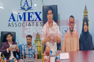 সিলেটে ভিসার নামে ‘ভিডিও ফাঁদ’: হাজার টাকায় কেনা হয় সফলতার গল্প!