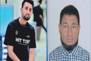 সড়ক দুর্ঘটনায় সৌদিআরব ও লিবিয়ায় হবিগঞ্জের দুইজনের মৃত্যু