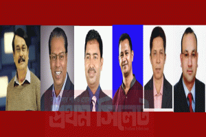 সুনামগঞ্জে ভারি হচ্ছে ‘পূনর্বিবেচেনা’ এবং ‘প্রত্যাশী’দের মিছিল