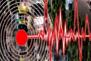 মৌলভীবাজারে ৪.৫ মাত্রার ভূমিকম্প অনুভূত