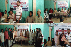 ছাতকে সরকারি প্রাথমিক বিদ্যালয়ের কর্মচারীদের পারিবারিক মিলনমেলা