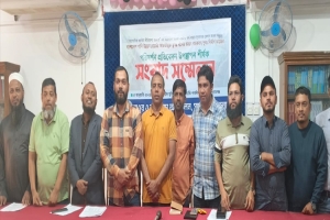সুনামগঞ্জের হাওরে ১৫ পিআইসিতেই বরাদ্দ বাড়লো ১৮ কোটি টাকা!