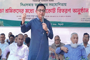 জ্বালানি তেলের দাম বৃদ্ধিতে পণ্যমূল্যে প্রভাব পড়বে না: বাণিজ্যমন্ত্রী