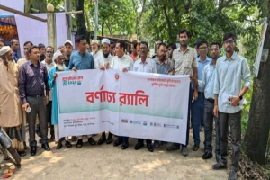 শাল্লায় ভূমিসেবা মেলা: ডিজিটাল সেবার নতুন দিগন্ত
