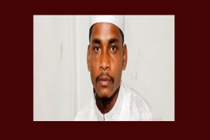 মৌলভীবাজারের চা-শ্রমিক রবিন সিং এখন ‘আব্দুল্লাহ’