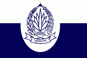 পুলিশের উচ্চপর্যায়ে রদবদল