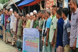 স্বজনপ্রীতি ও অনিয়মের অভিযোগ: জামালগঞ্জে ক্ষতিগ্রস্ত কৃষকদের মানববন্ধন