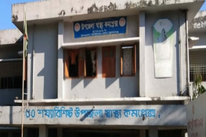 চিকিৎসকের অভাবে ধুঁকছে তাহিরপুর হাসপাতাল