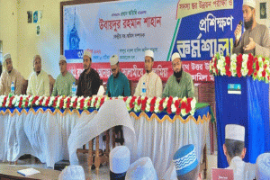 বিশ্বনােথ উত্তর উপজেলা ও সৎপুর মাদরাসা তালামিযের স্তর উন্নয়ন পরীক্ষা ও কর্মশালা
