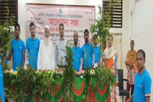 গোয়াইনঘাটে আন্তর্জাতিক যুব দিবসে র‍্যালি ও আলোচনা সভা
