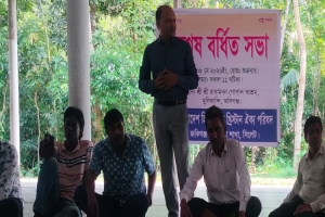 জকিগঞ্জে হিন্দু বৌদ্ধ খ্রিষ্টান ঐক্য পরিষদের বর্ধিত সভা