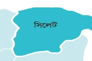 সিলেটে প্রকাশ্যে অত্যাধুনিক অস্ত্রের মহড়া, নির্বাচন ঘিরে নিরাপত্তা শঙ্কা