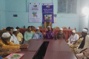 পুরাকীর্তি ধ্বংস করে জৈন্তাপুরে মেলা: ১৭ পরগনার বিক্ষুব্ধ জনতার বৈঠক