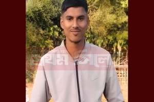 গোয়াইনঘাট সীমান্তে খাসিয়ার গুলিতে বাংলাদেশি যুবকের মৃত্যু