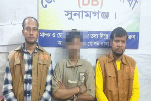 সুনামগঞ্জে ইয়াবাসহ মাদক ব্যবসায়ী গ্রেফতার